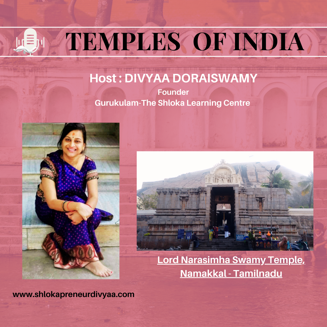 Episode : Lord Narasimha Swamy Temple, Namakkal - Tamilnadu | Temples Of India episode artwork