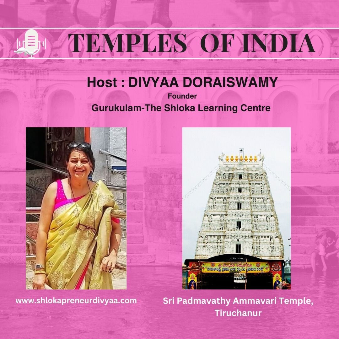 Épisode : Sri Padmavathy Ammavari Temple, Tiruchanur | Temples Of India | Divyaa Doraiswamy episode artwork