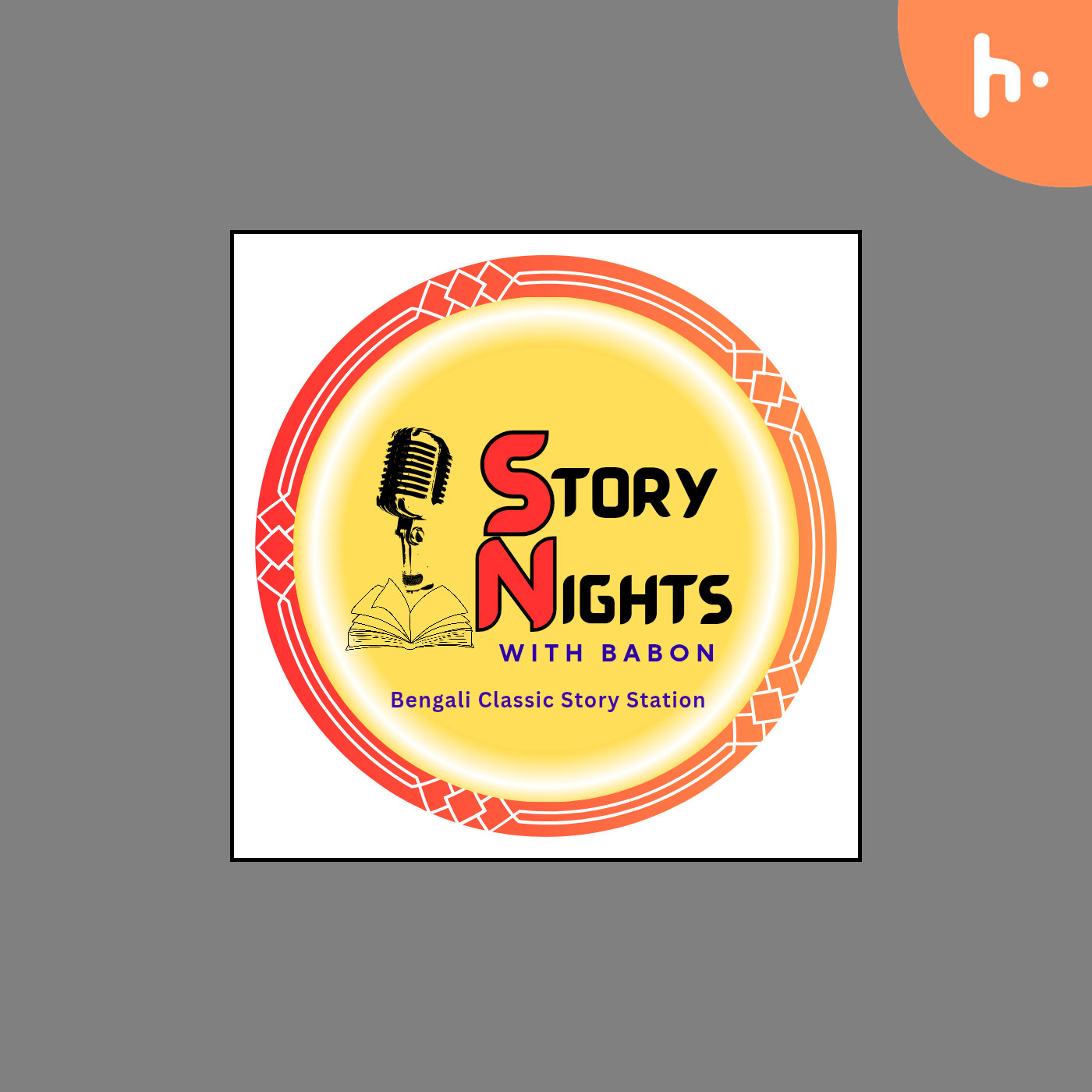 STORY NIGHTS with Babon(Bengali Classic Audio Story Podcast)