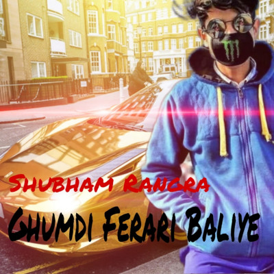 Ghumdi Ferari Baliye episode artwork