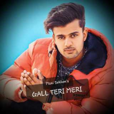 Gall Teri Meri Mani Sekhon episode artwork