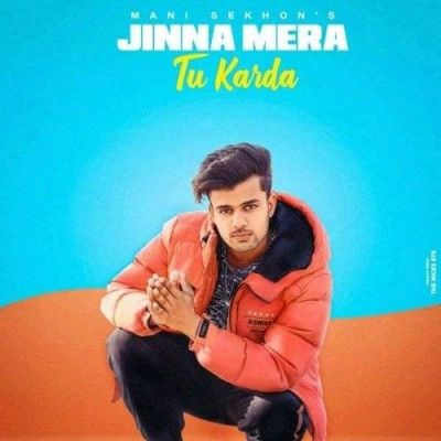Jinna Mera Tu Karda Mani Sekhon episode artwork