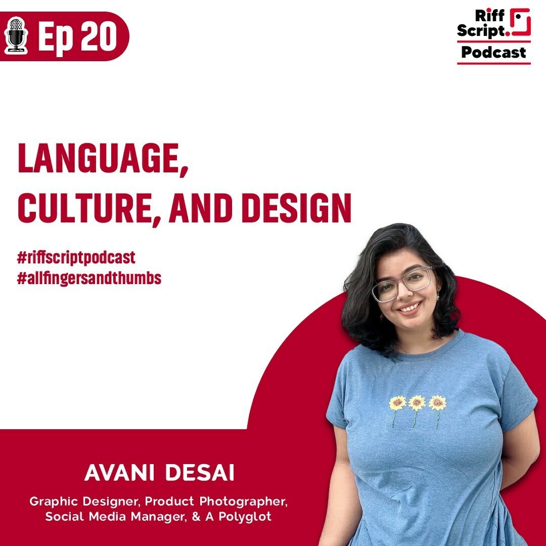 All Fingers and Thumbs - A Hindi Podcast