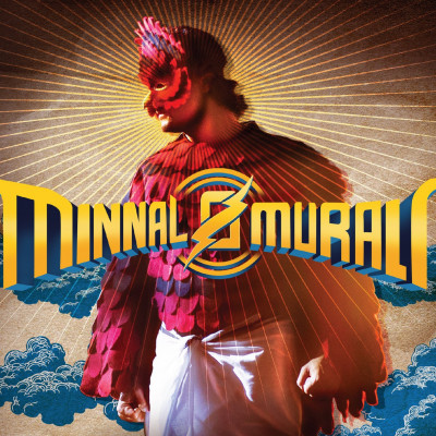 Minnal Murali Trailer Decoding & Breakdown | Netflix | Tovino Thomas | Basil Joseph | FOM | Minnal Murali Trailer Decoding & Breakdown | Netflix | Tovino Thomas | Basil Joseph | FOM |