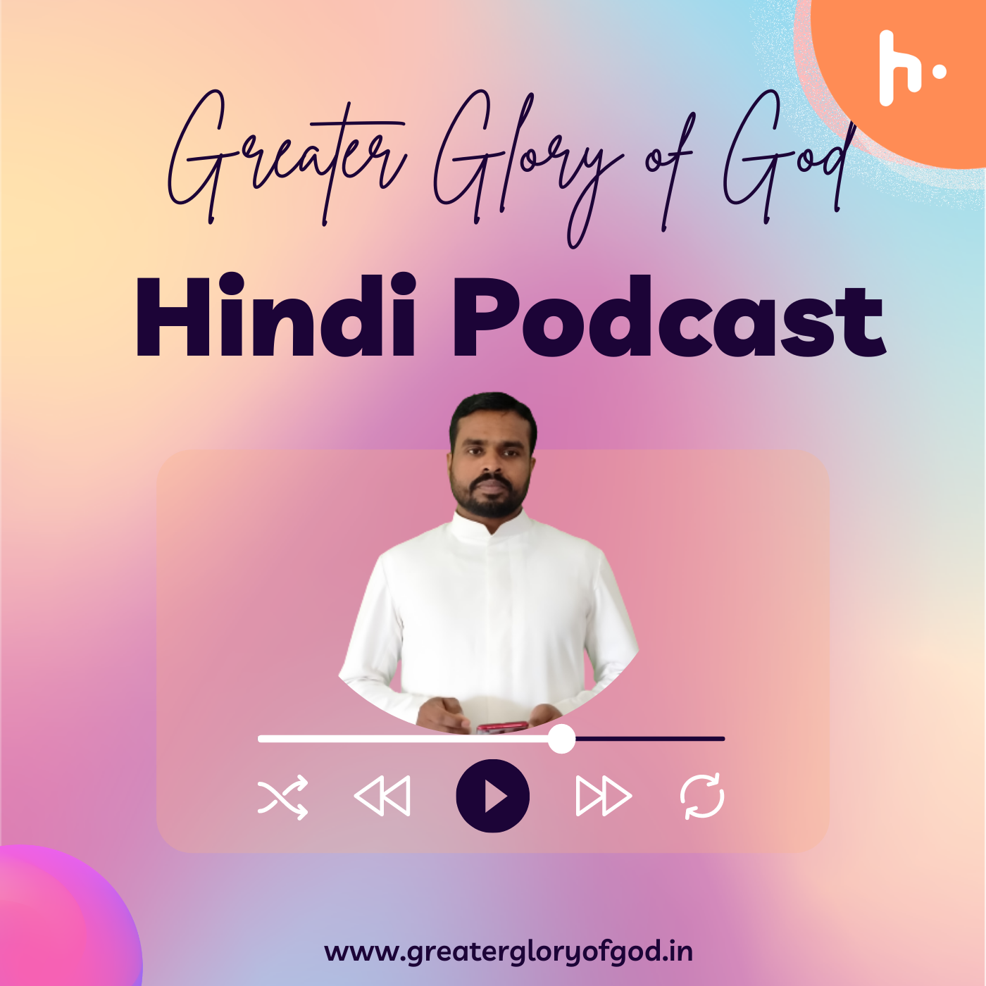 Greater Glory of God - Hindi