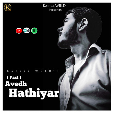 Kabira WRLD