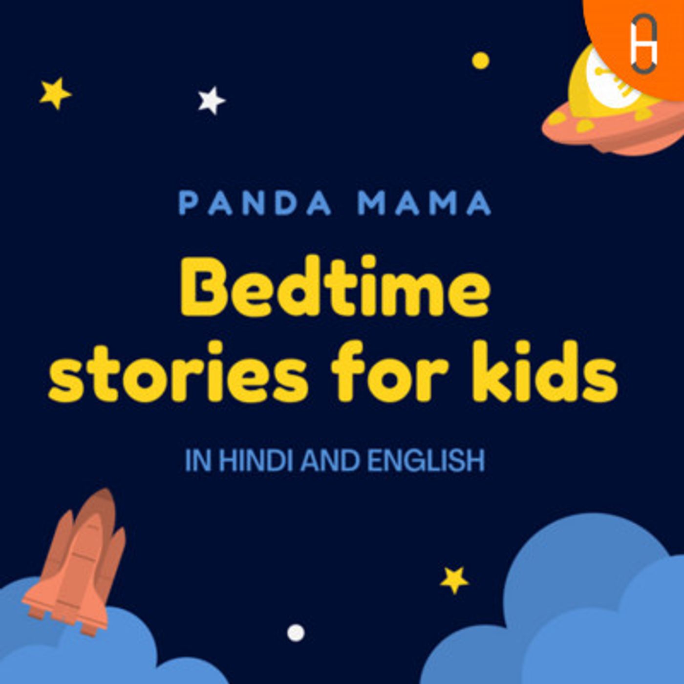 PANDA MAMA