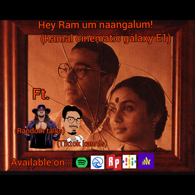 Enna da kumaru
