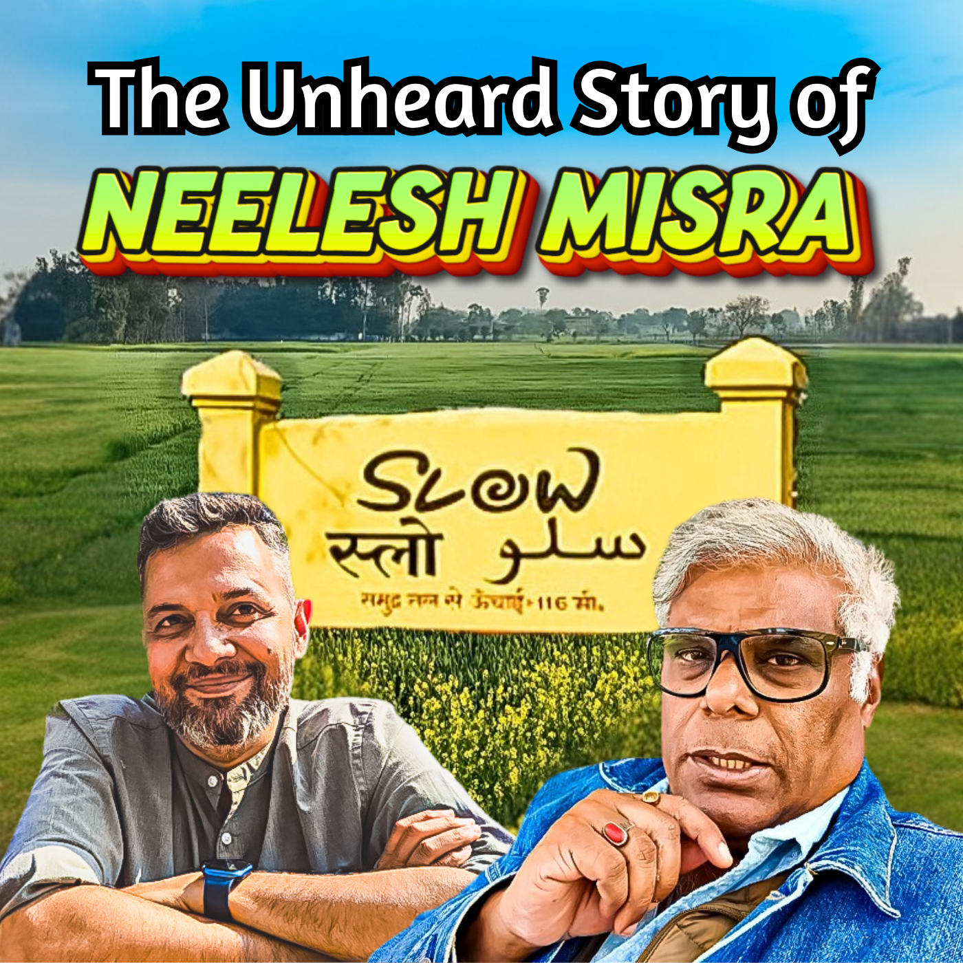 NEELESH MISRA ki UNSUNI KAHAANI aap ko INSPIRE kar degi | The UNTOLD STORY ft ‪@NeeleshMisra‬