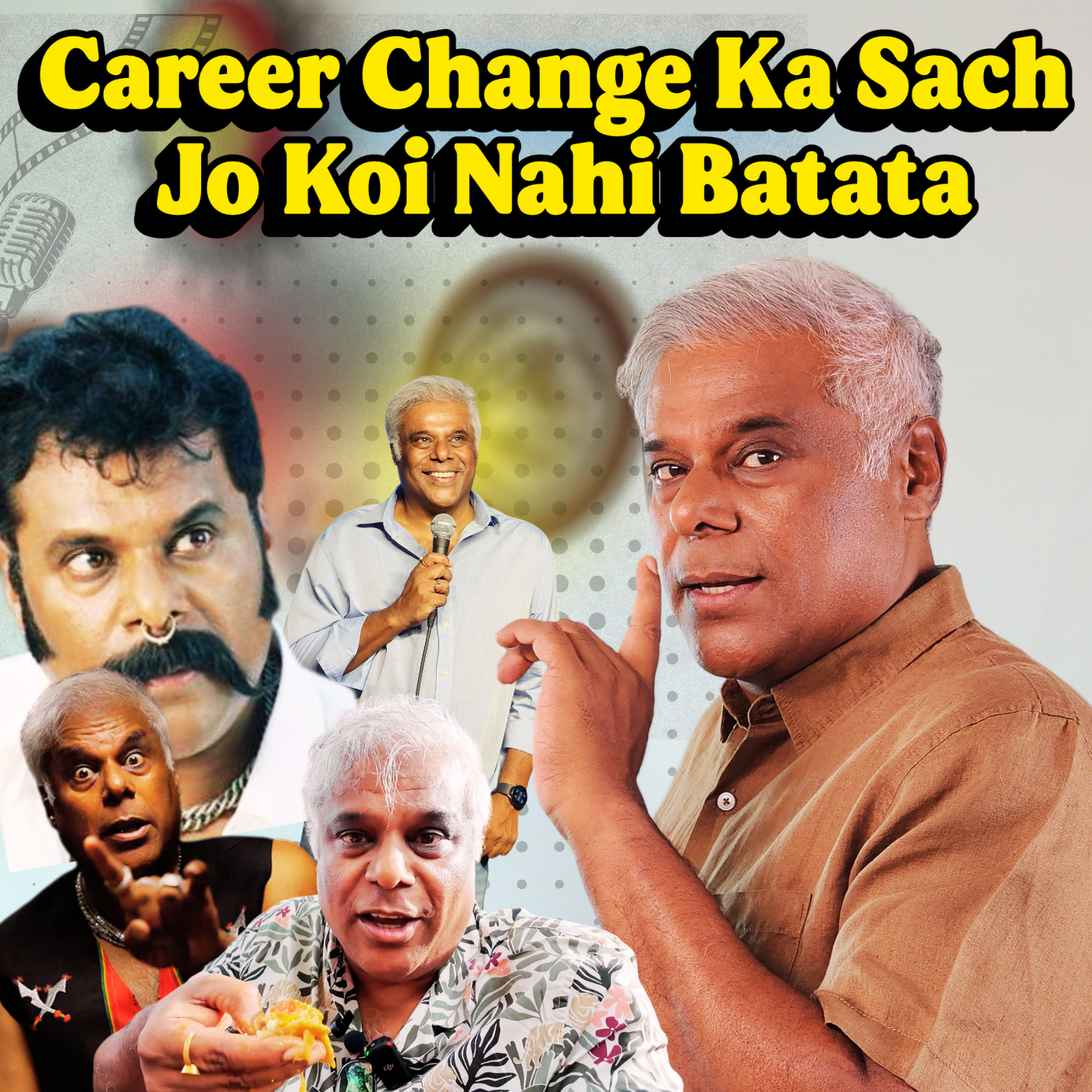 Job Chhodne Ka Soch Rahe Ho? Yeh Suno Pehle! | Ashish Vidyarthi