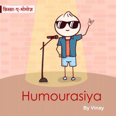 Qissa-e-Momos -Humourasiya