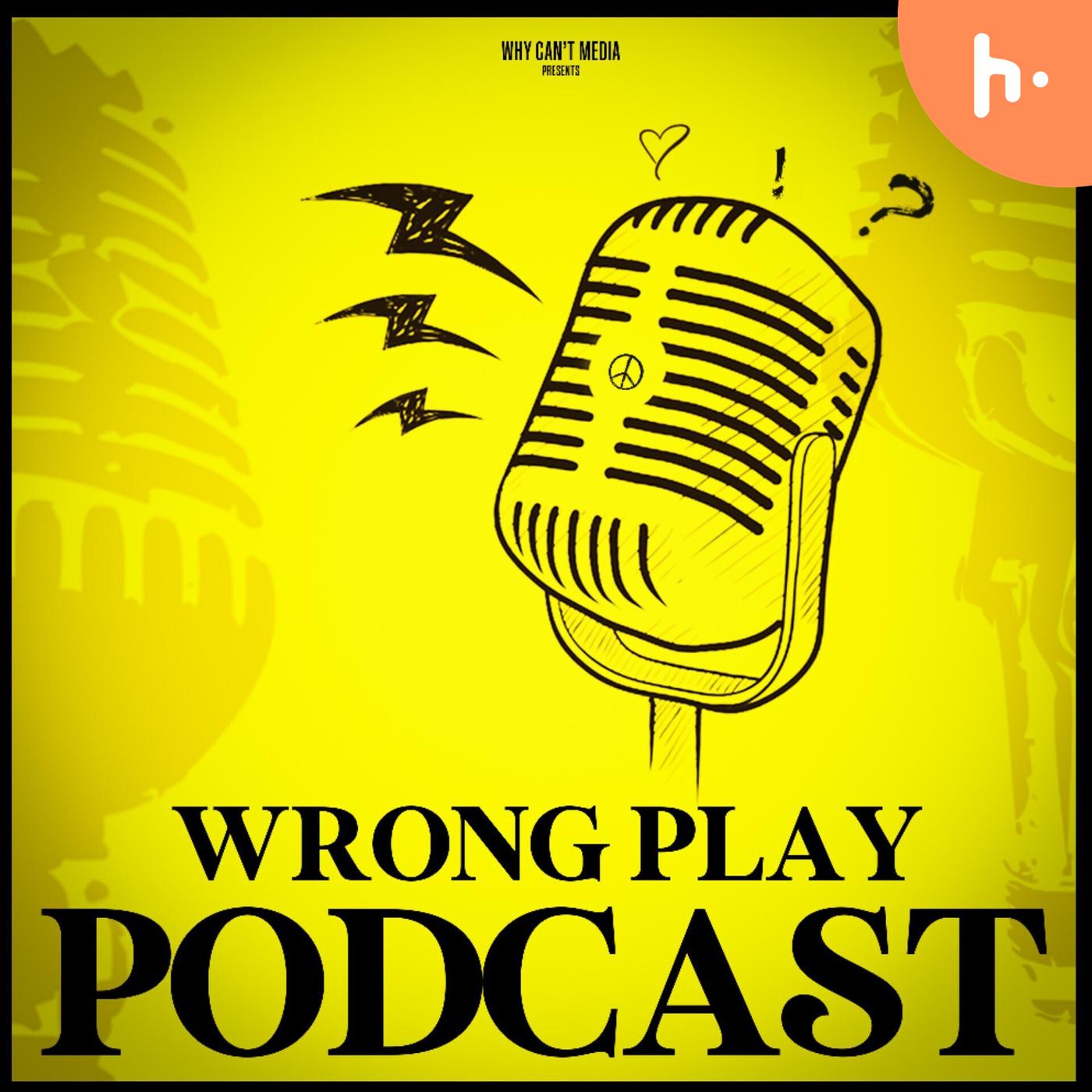 Podcast Image