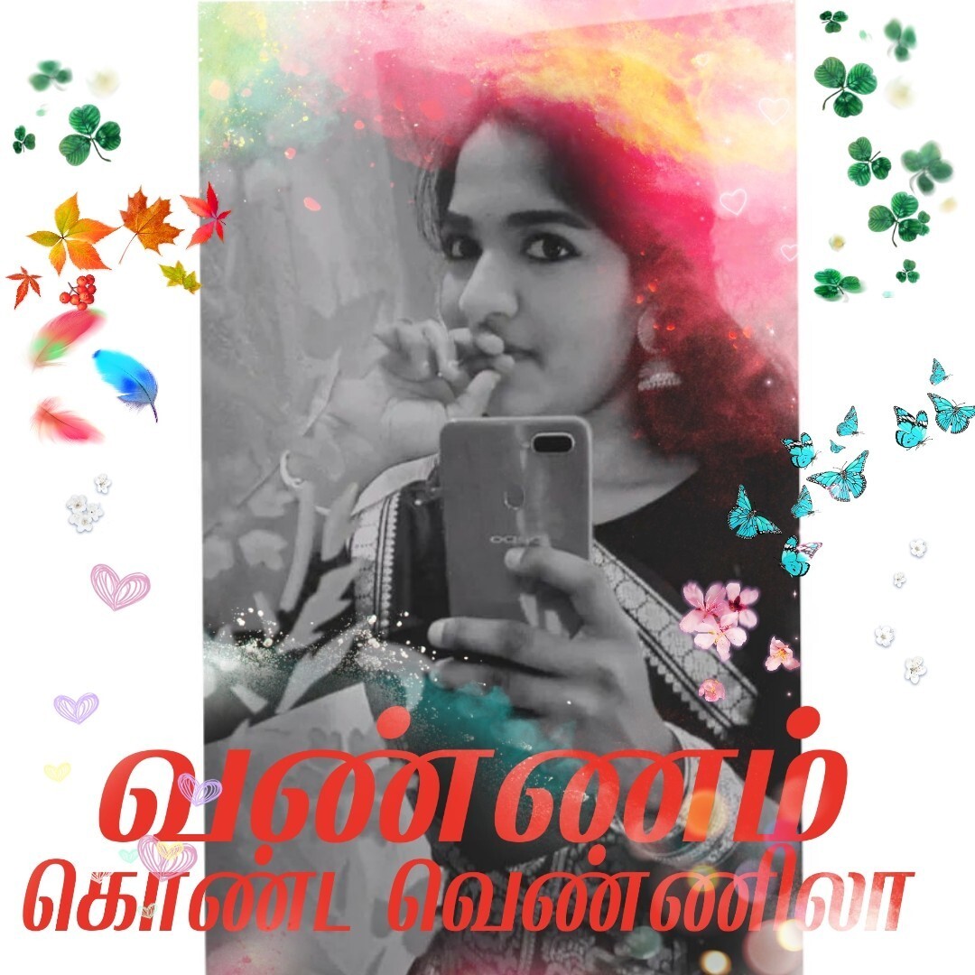 செம்மலர் காவ்யாவண்ணம்கொண்ட வெண்ணிலா தமிழ் கவிதைகள் l vannam Konda Vennila insta tamil audio poetry episode artwork