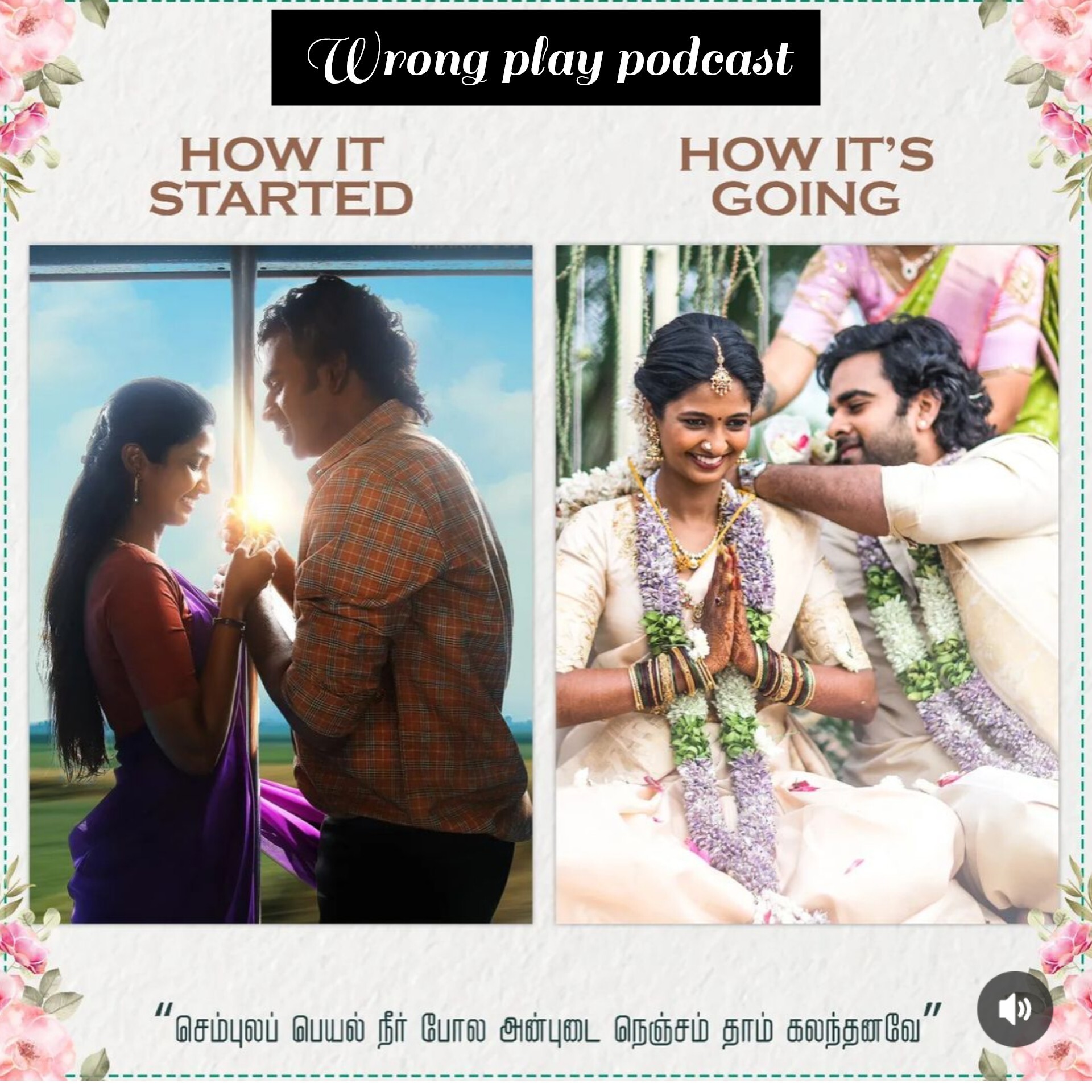 Railin Oligal - song discussion | Blue Star | Ashok Selvan, Keerthi | Govind Vasantha | Pa.Ranjith episode artwork