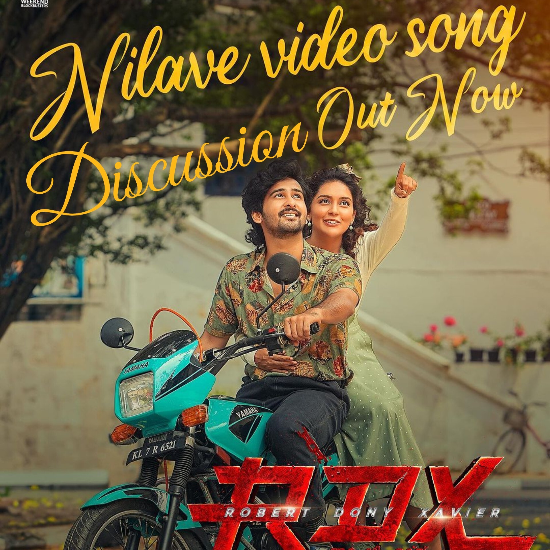Neela nilave lyric Tamil translation l RDX songs l kapil kapilan song l sam.c.s songs episode artwork