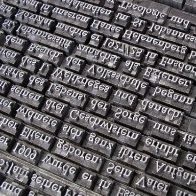 शब्द !!! शब्द !!!