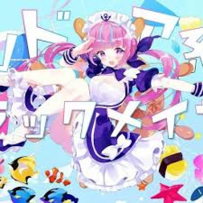 Indoor kei nara trackmaker cover by minato aqua