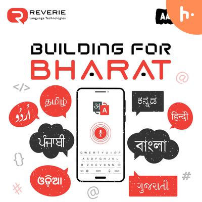 . Fuelling Digital. Empowering Bharat - Arpanarghya Saha, Chief Digital Officer, Nippon India Mutual Fund . Fuelling Digital. Empowering Bharat - Arpanarghya Saha, Chief Digital Officer, Nippon India Mutual Fund