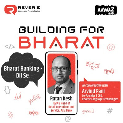 Bharat Banking - Dil Se Bharat Banking - Dil Se