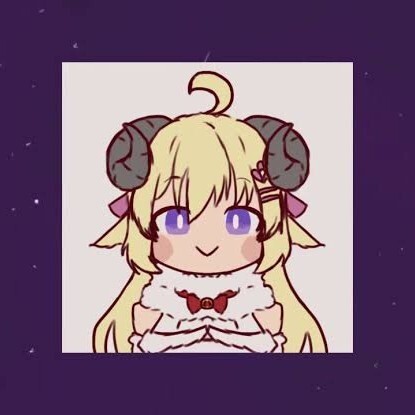 Watame's Lullaby (Lofi Mix)