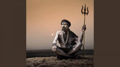 Aghori Bass Bossted RK EDITZ