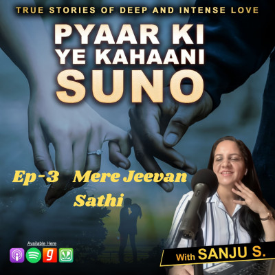 Pyaar Ki Ye Kahaani Suno