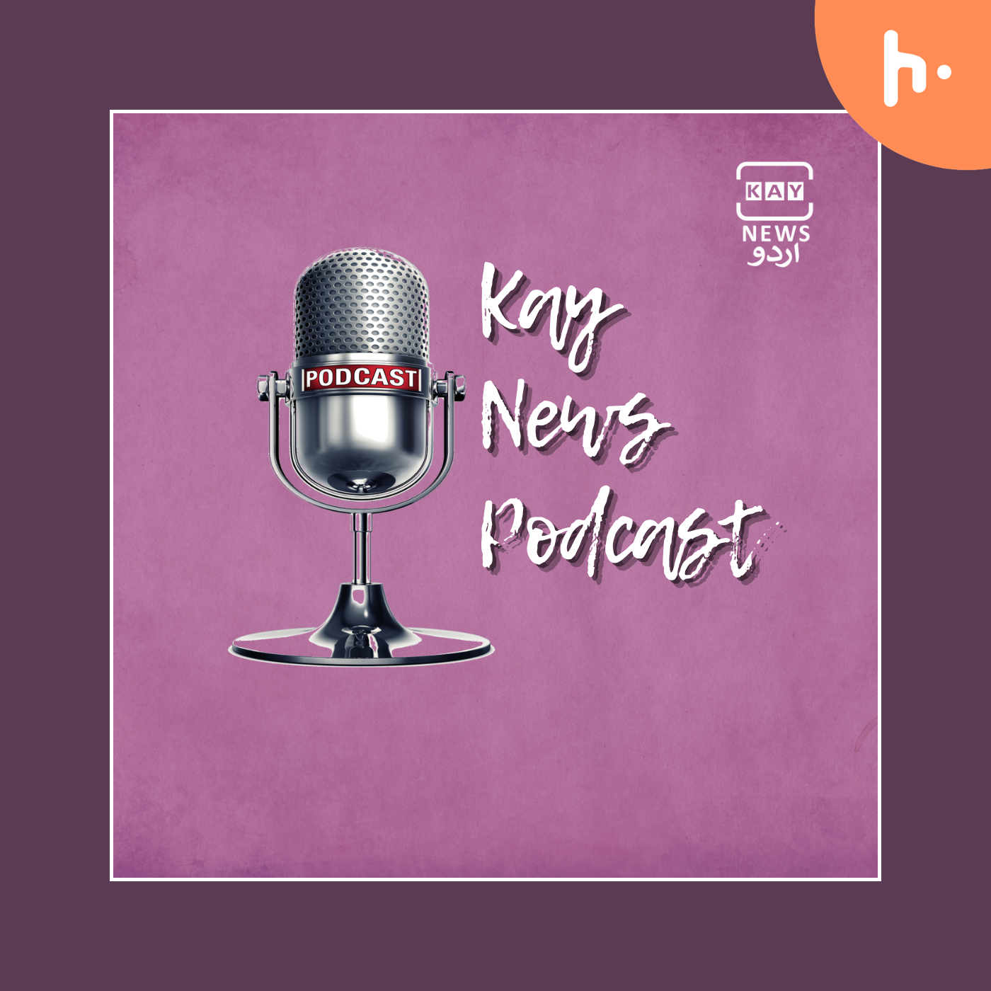 Kay News Podcast