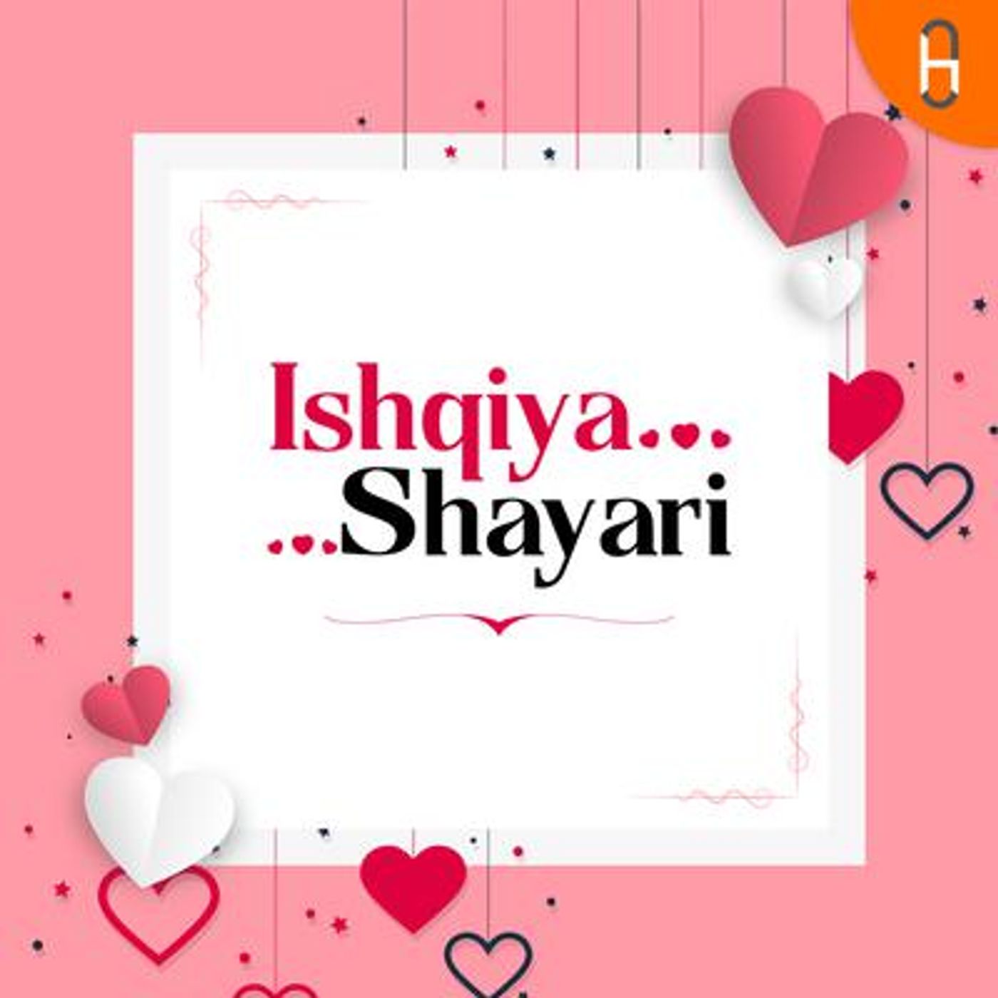 Ishqiya Shayari