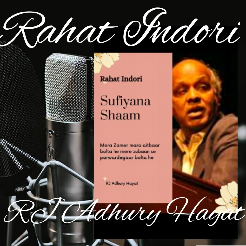 Urdu zubaan with Adhuri Hayat