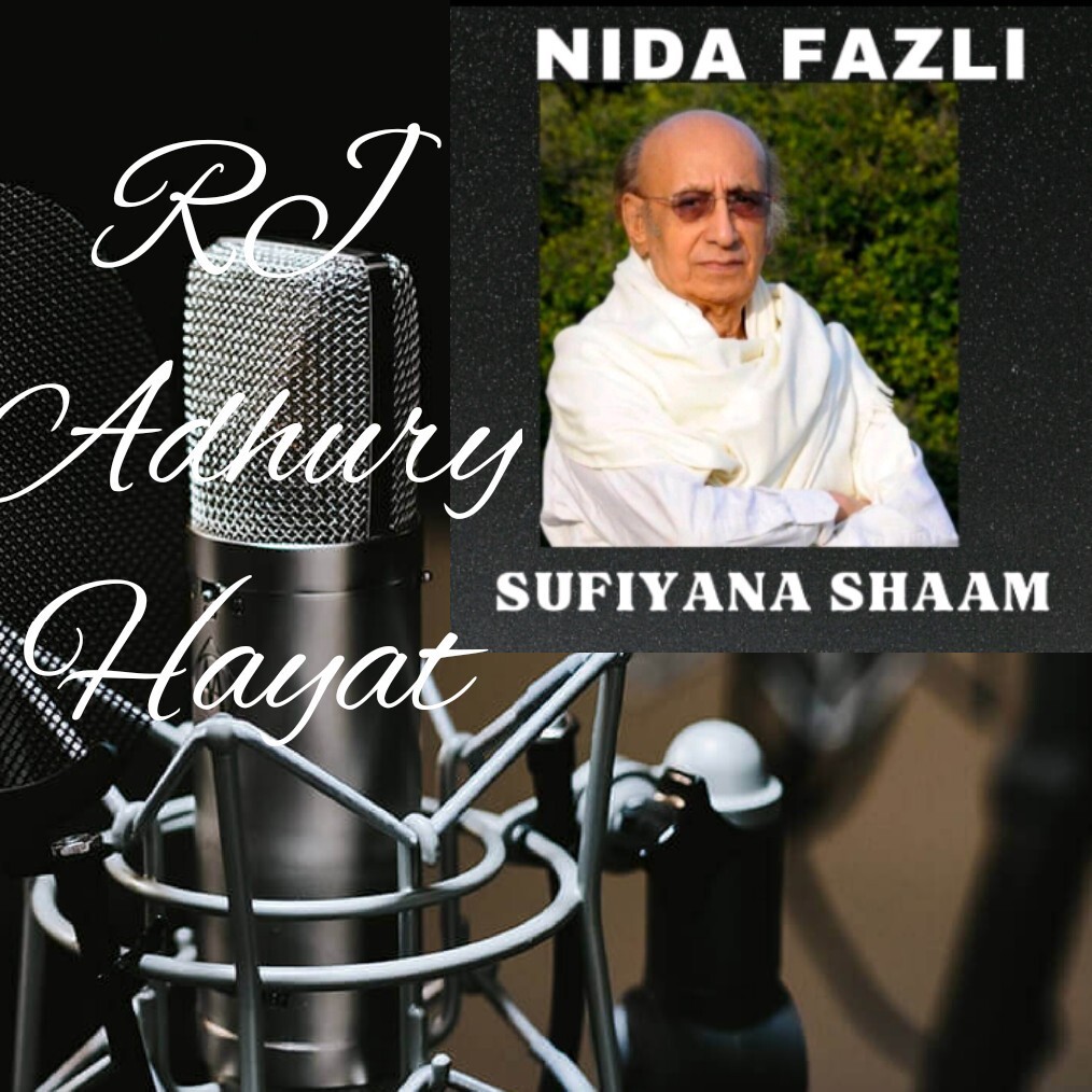 Urdu zubaan with Adhuri Hayat