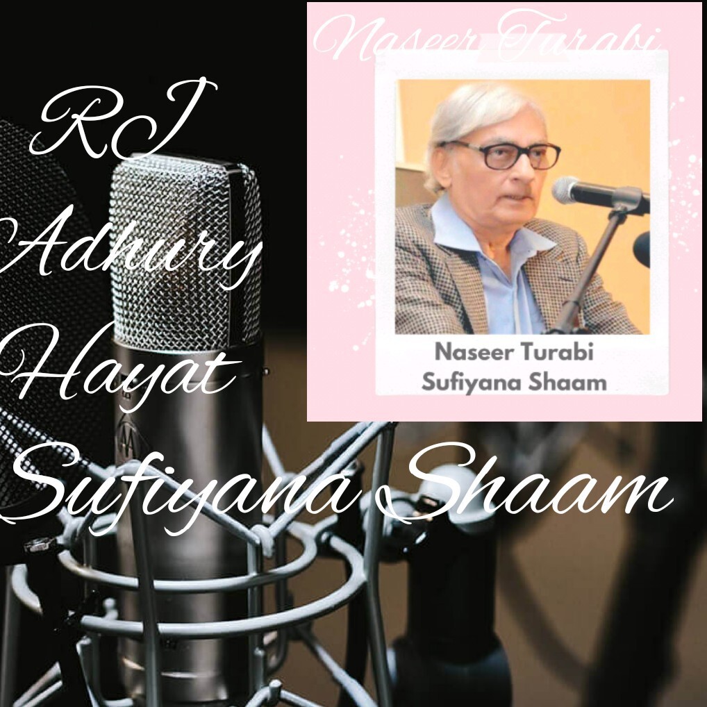Urdu zubaan with Adhuri Hayat