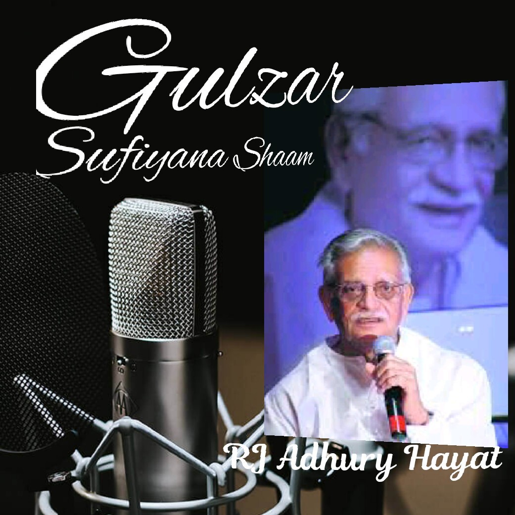 Urdu zubaan with Adhuri Hayat