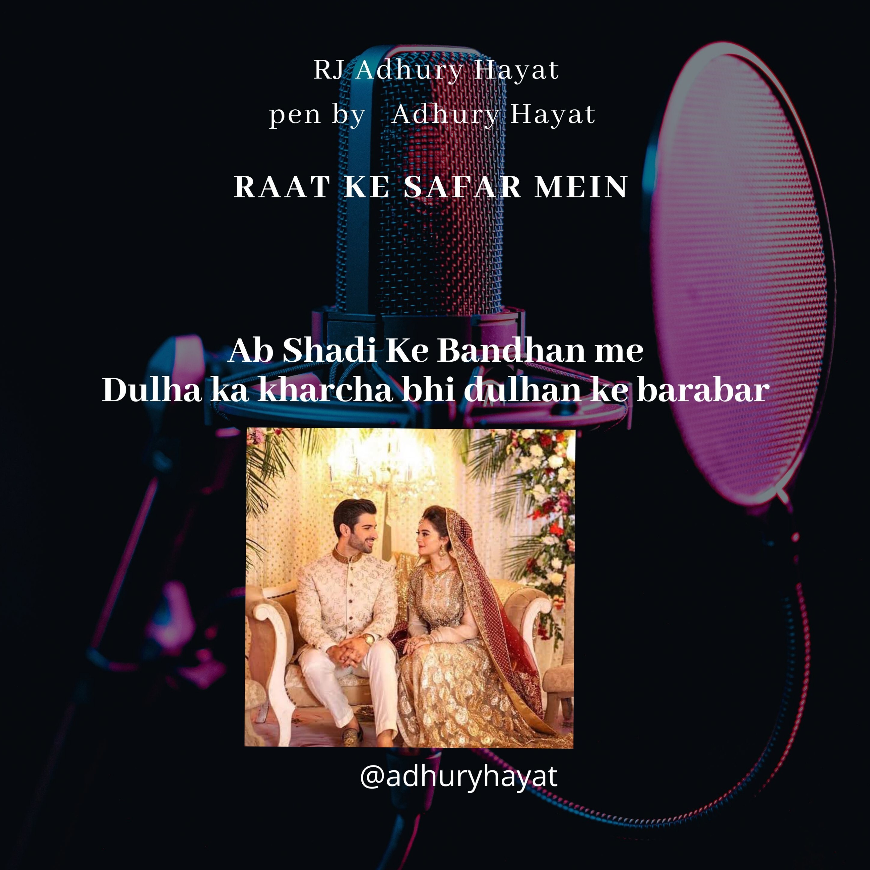 Urdu zubaan with Adhuri Hayat