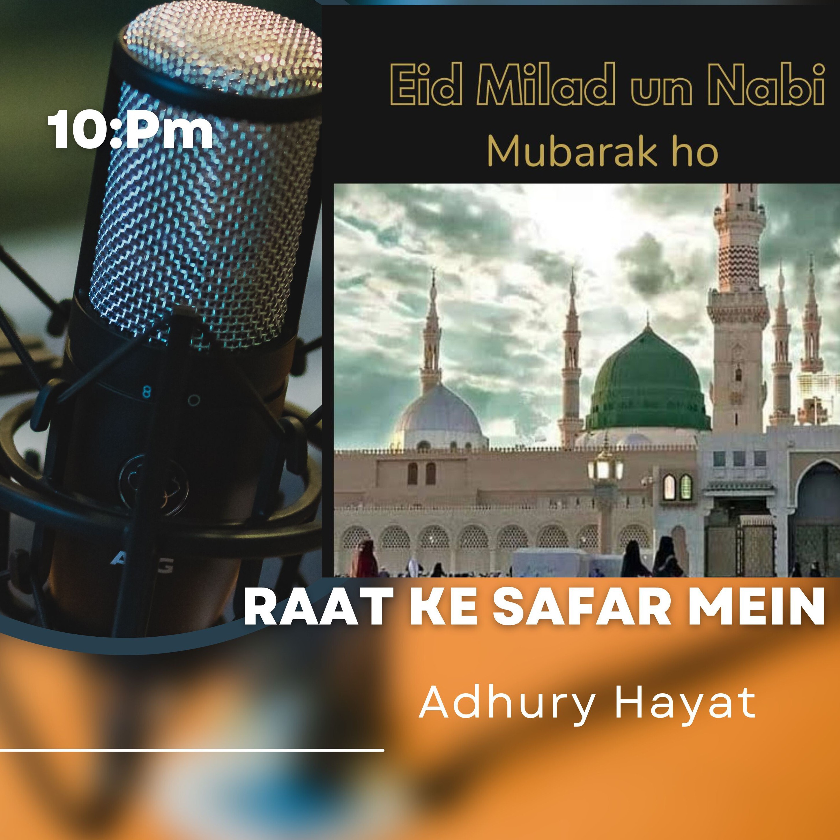 Eid Milad Un Nabi Mubarak