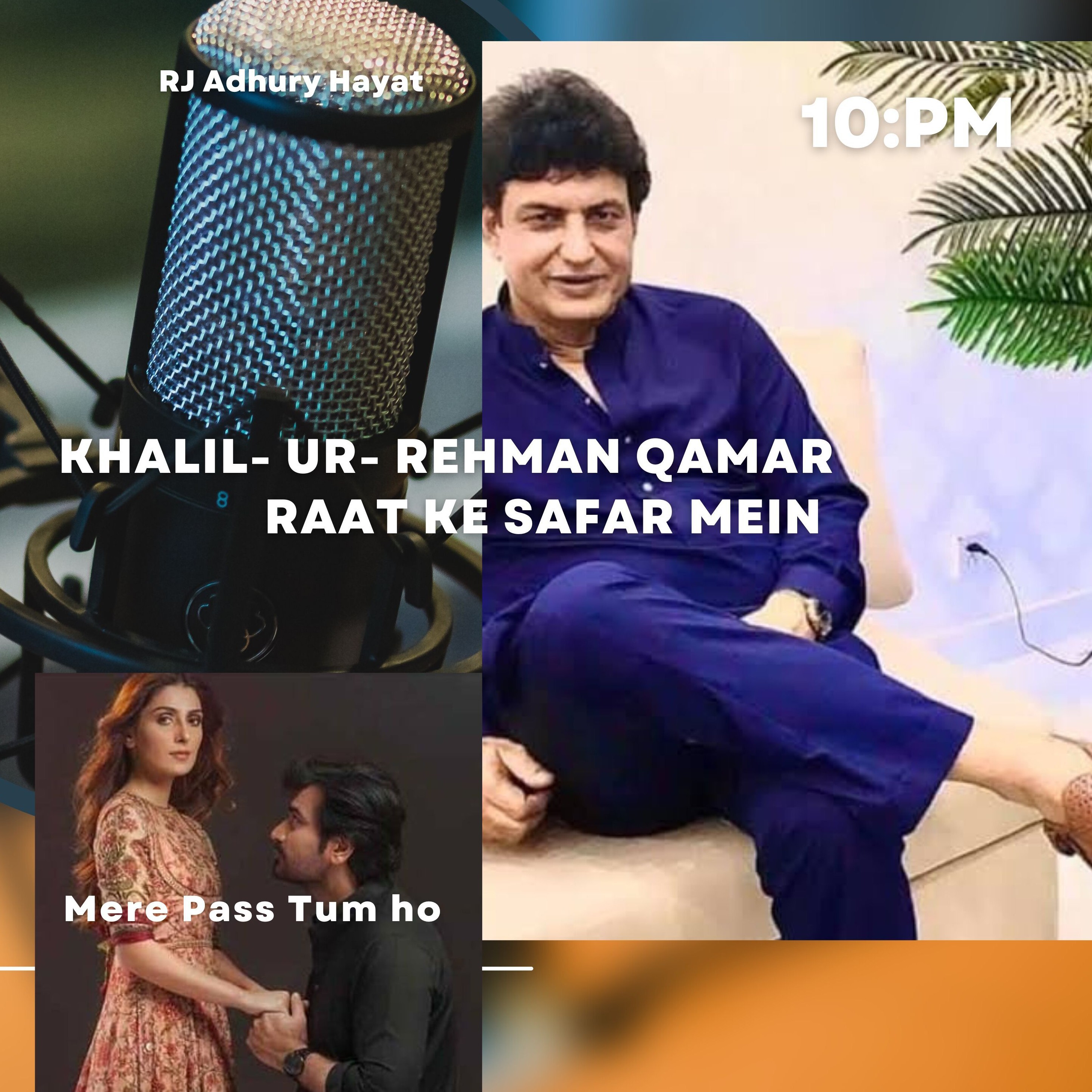 Urdu zubaan with Adhuri Hayat