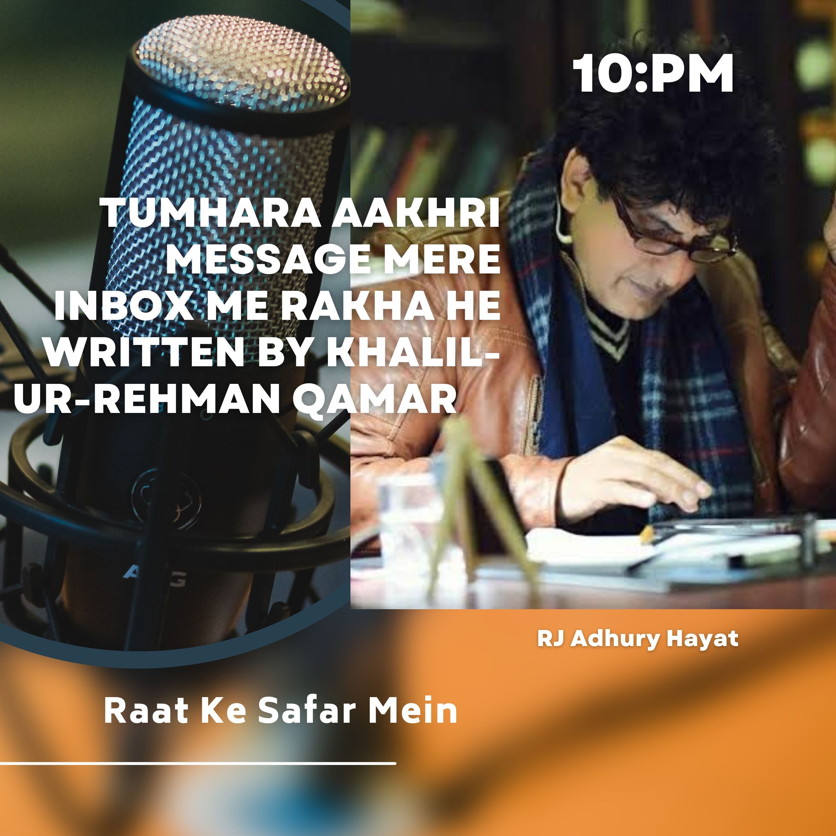 Urdu zubaan with Adhuri Hayat