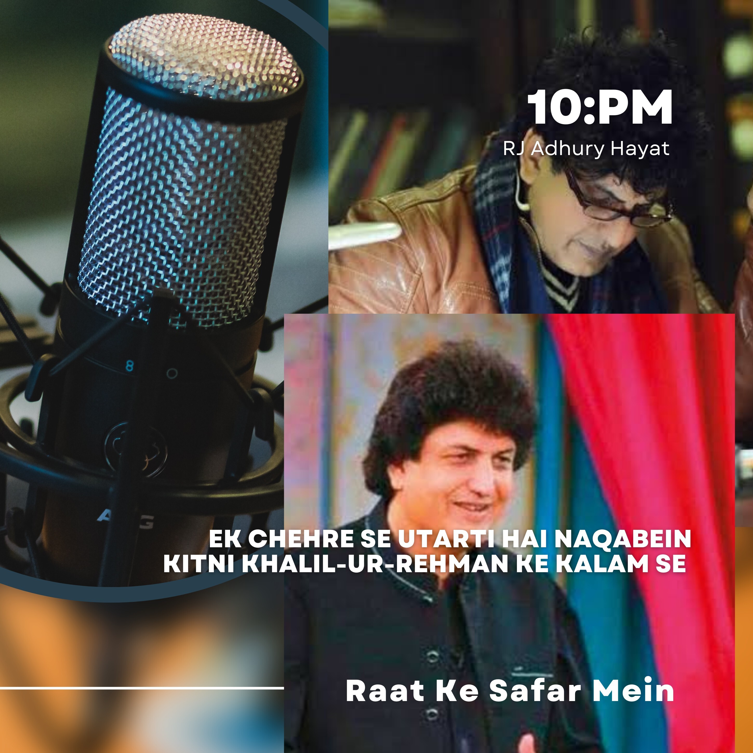 Urdu zubaan with Adhuri Hayat