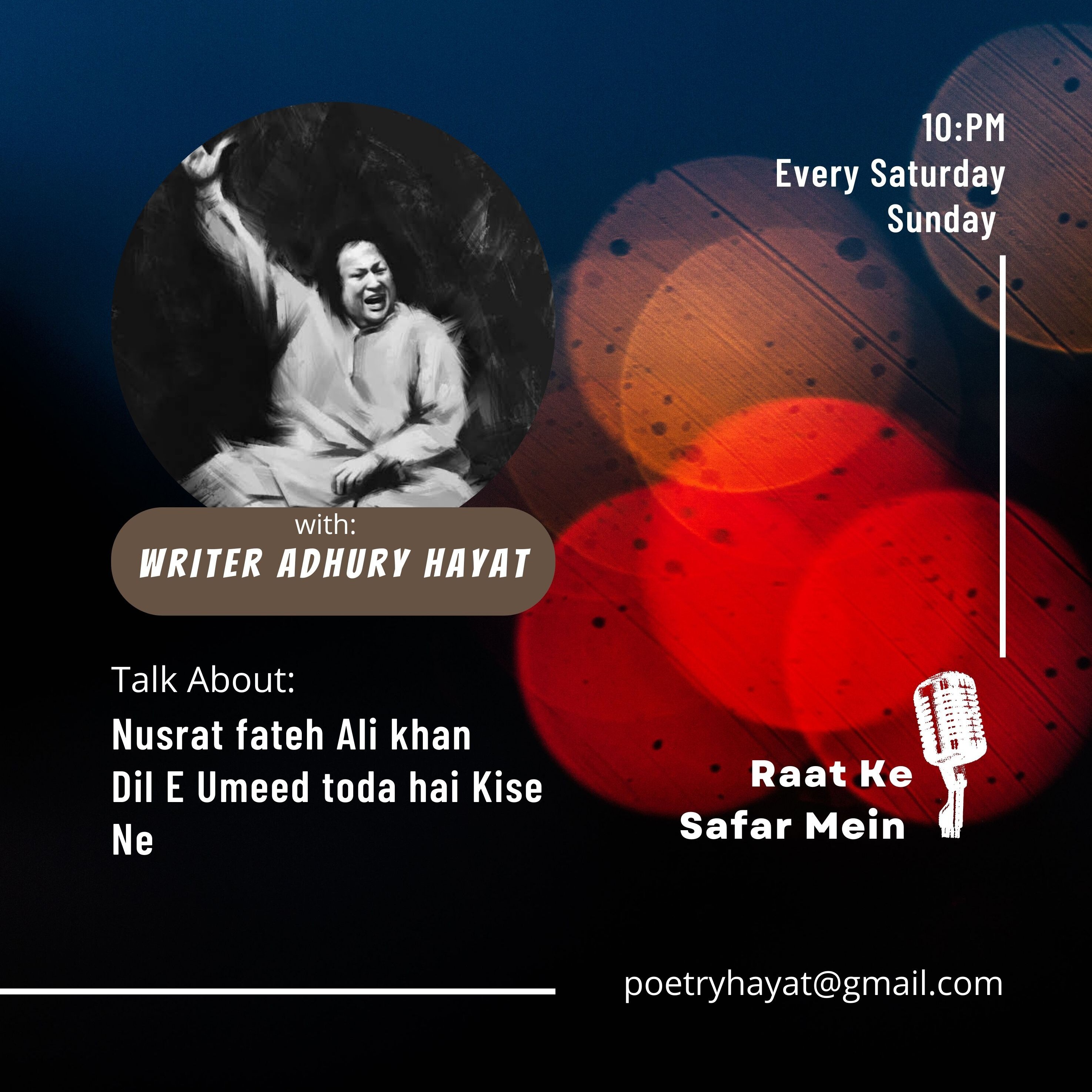 Urdu zubaan with Adhuri Hayat