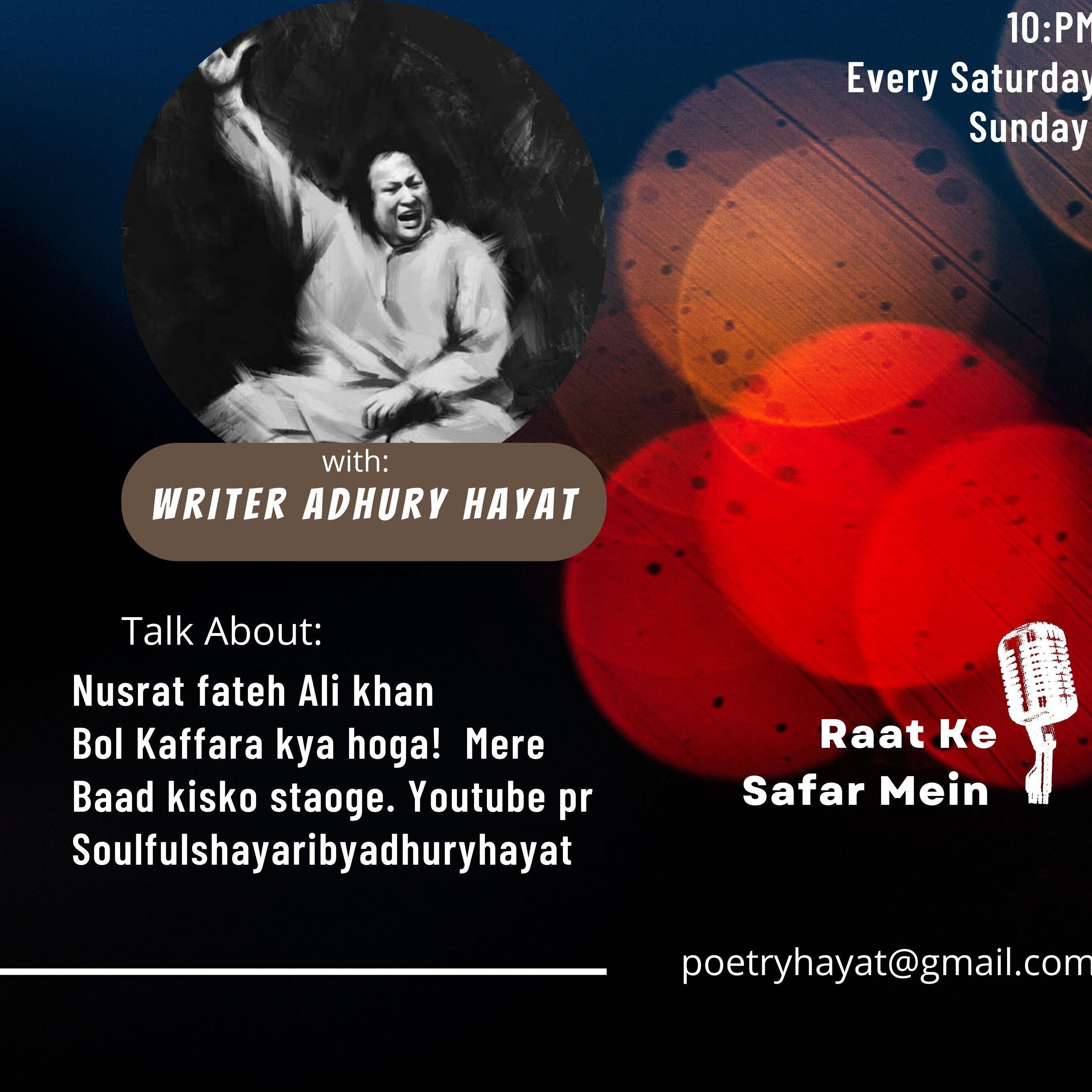 Urdu zubaan with Adhuri Hayat