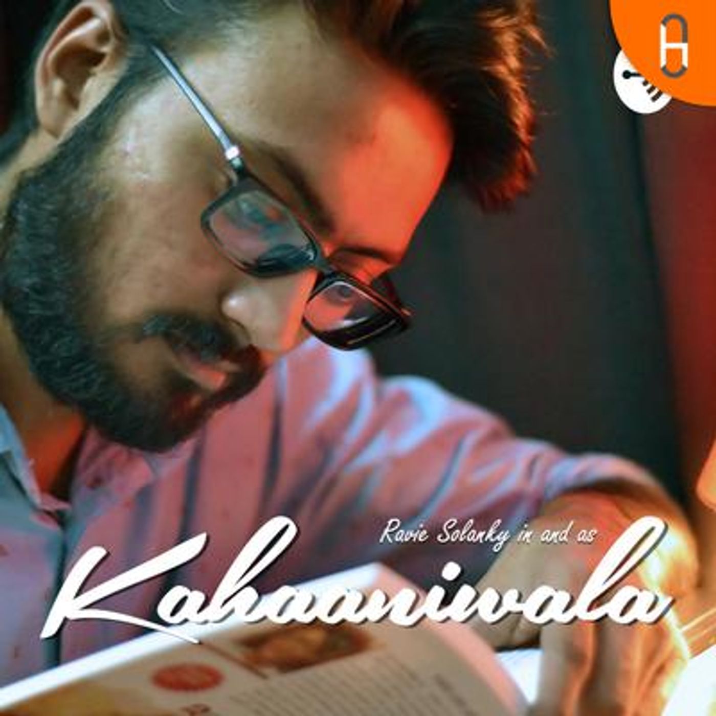 Kahaaniwala
