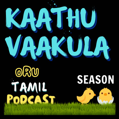 Kaathu #138 episode artwork