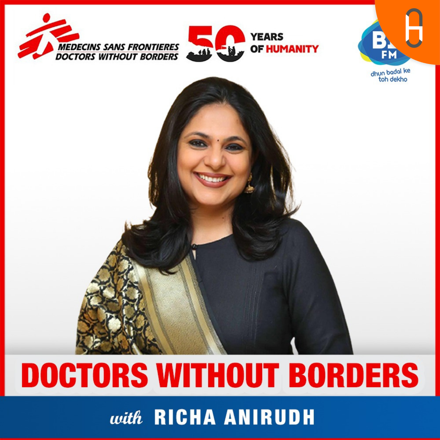 Doctors without Borders with Richa Anirudh