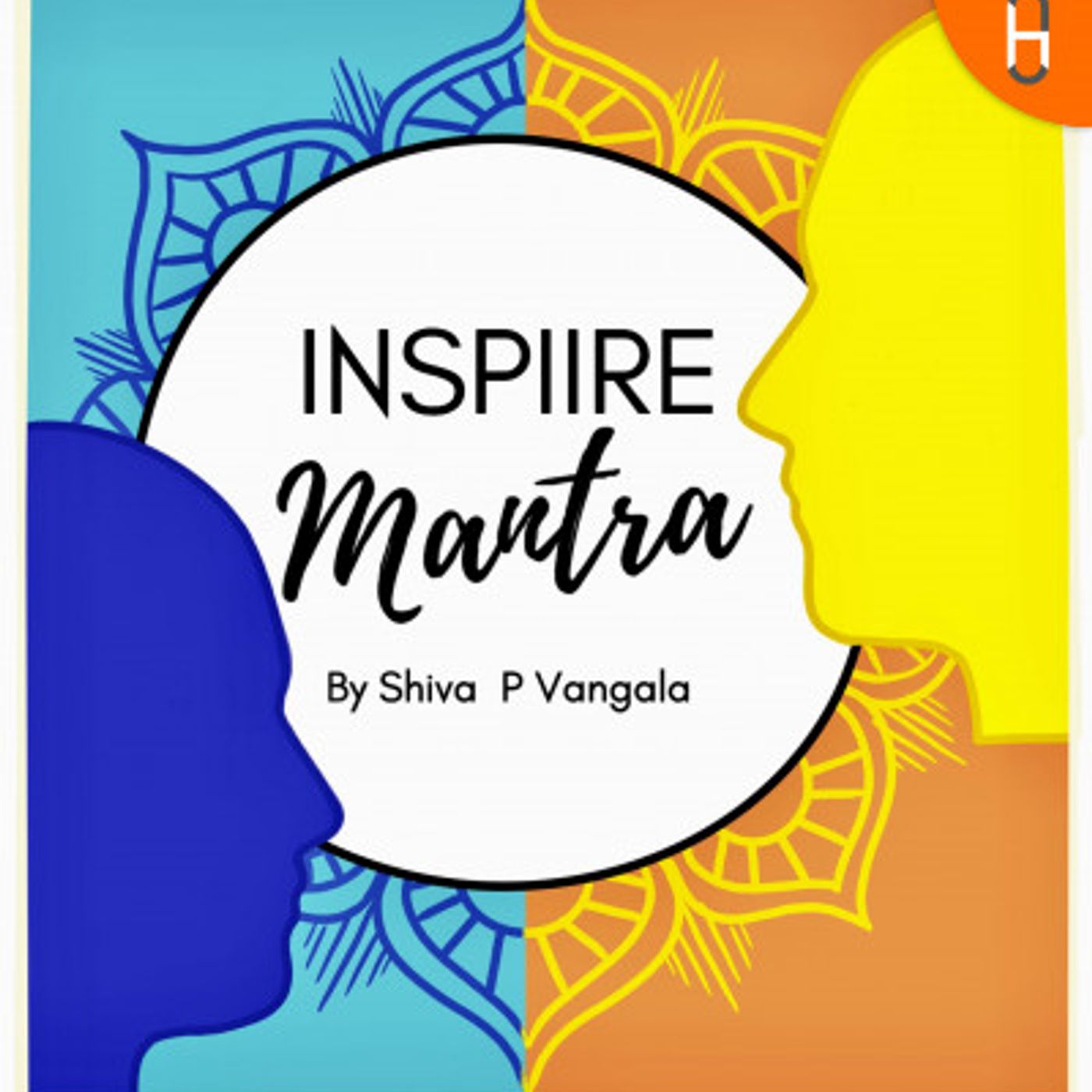 Inspire Mantra