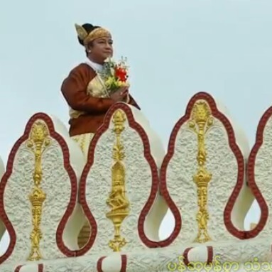 ေကာင္းမႈလုံေစတီ - Mandalay Thein Zawကောင်းမှုလုံစေ episode artwork