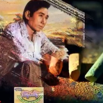 ေတးဆိုရင္း ဇာတ္လမ္းေျပာတဲ့သီခ်င္းမ်ား - တြံေတးသိန္ episode artwork