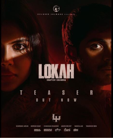 #27 Lokah: Chapter 1 -- Chandra