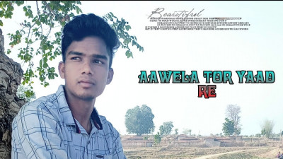Aawele Moke Tor Yaid Re Sad Nagpuri Song