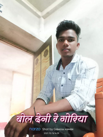 Bol Deni Re Goriya Sad Bewafa Nagpuri Song 2021