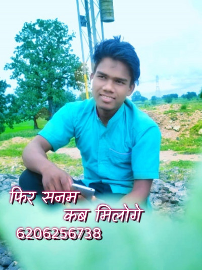 Fir Sanam Kab Miloge Nagpuri Song episode artwork