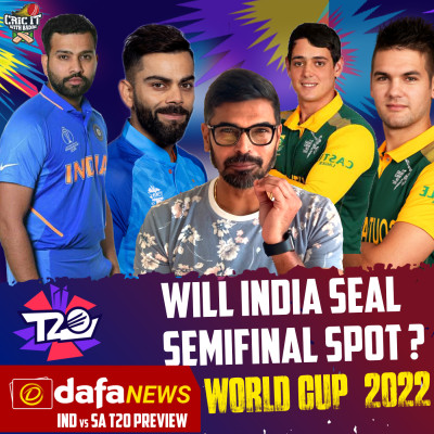 Will India seal Semifinal spot ? episode artwork